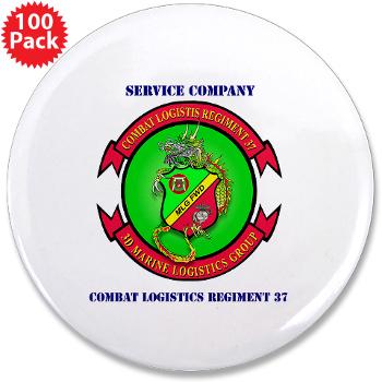 SC37 - M01 - 01 - Service Company with Text - 3.5" Button (100 pack)